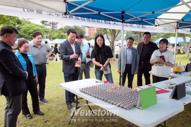 탄소중립! 환경교육한마당