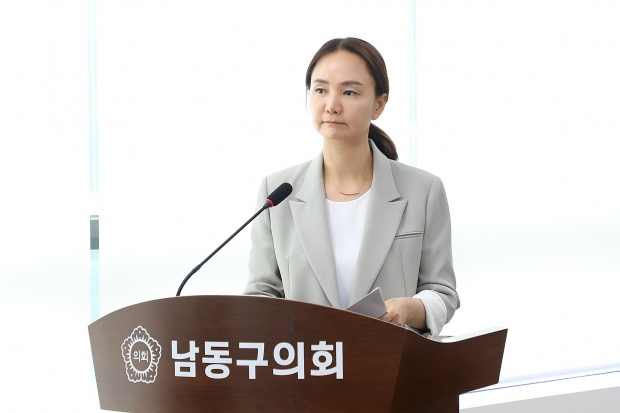 인천 남동구의회 이유경 의원 의정활동 사진