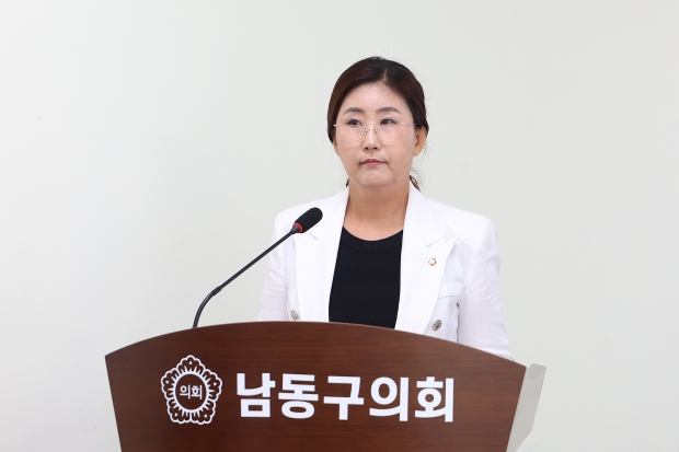 김은숙 인천 남동구의원 의정활동 사진