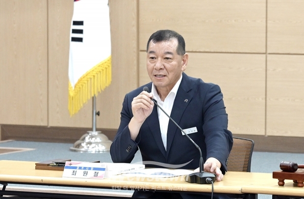 정책자문위원회 회의