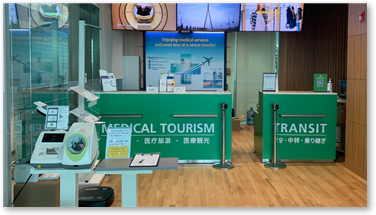 승무원, 웰니스 케어 스탬프 투어(예시 사진)