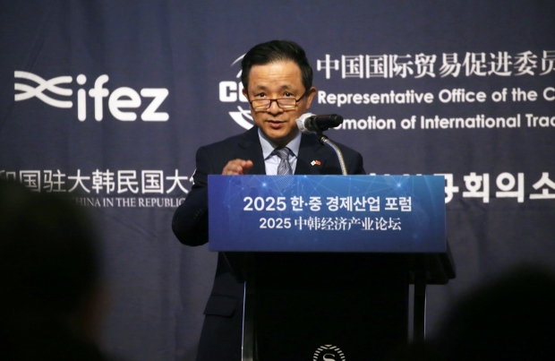 다이빙 주한중국대사