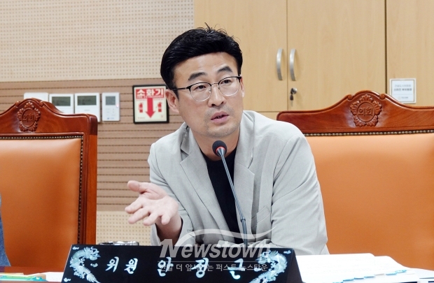 아산시의회 안정근 의원