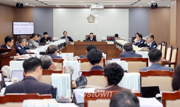충청남도의회 예산결산특별위원회