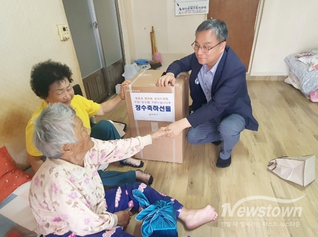 장수 축하선물 / 사진=정읍시청 제공