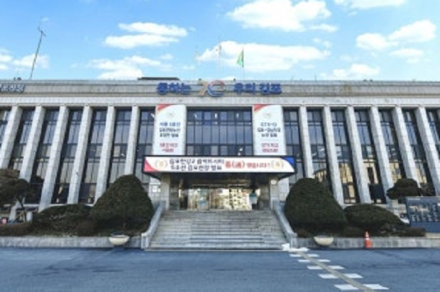 김포시청 전경