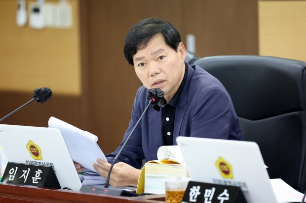 임지훈 인천시의원 의정활동 사진