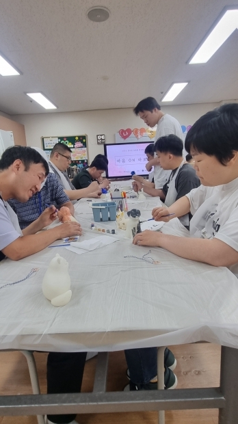 반여 장애인 실습