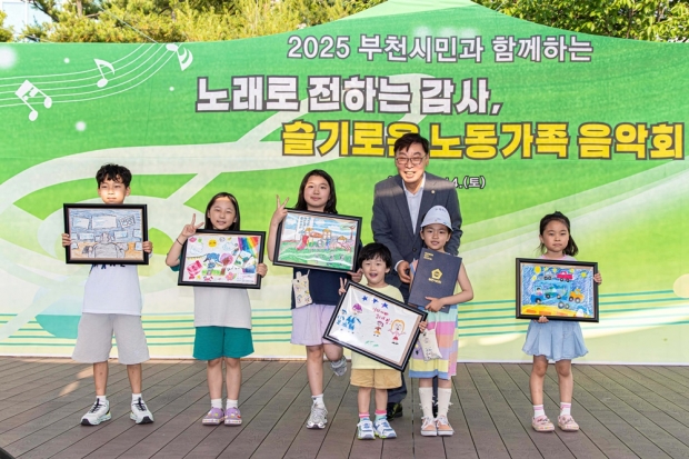 25,06,14 노래로 전하는 감사, 슬기로운 노동가족 음악회