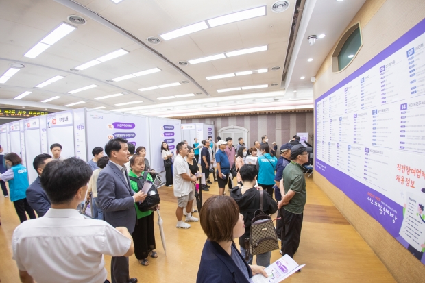 제2회 채용한마당