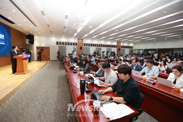 김태흠 충남도지사 민선8기 3주년 기자회견