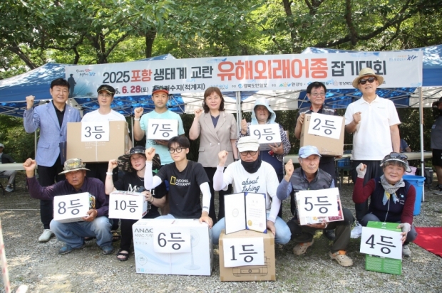 시상식