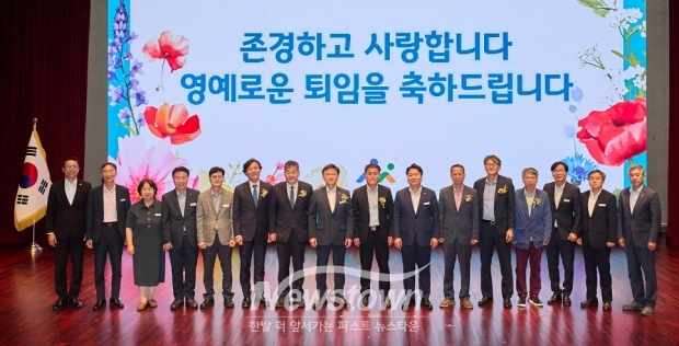 2025년도 상반기 공무원 퇴임식