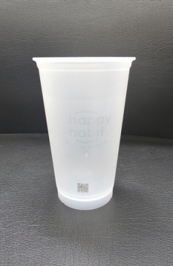 2024년 공공청사 다회용 컵(16oz)