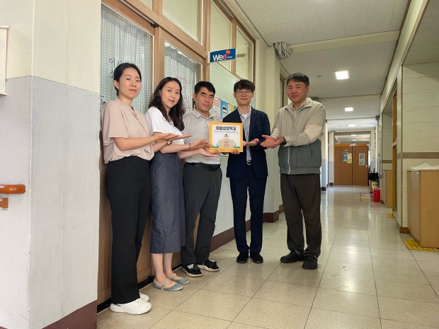 경주시는 1일 보건소에서 심리적 응급처치(PFA) 교육을 진행했다