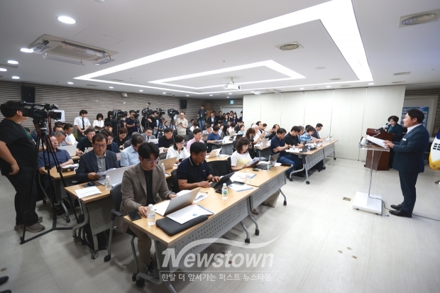 오세현 아산시장 취임 100일 기념 기자회견
