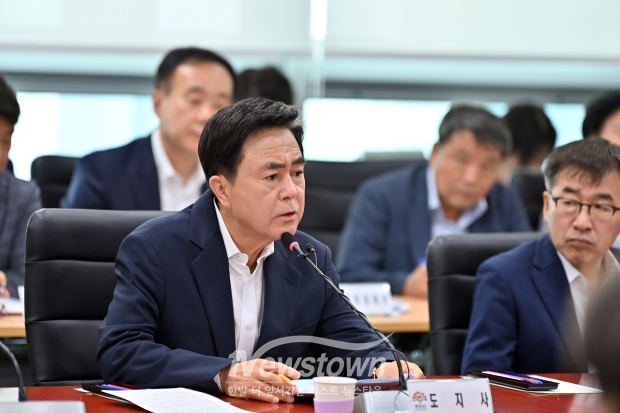 제78차 실국원장회의(김태흠 충남도지사)