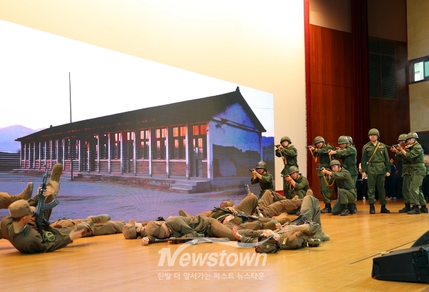 제25회 6.25전쟁 첫 전승 충주동락전투 기념행사