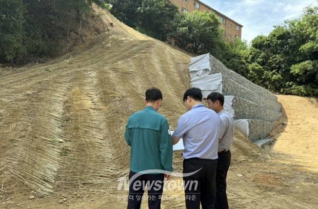 급경사지 공사 현장 점검