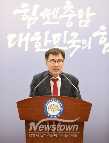 전형식 정무부지사