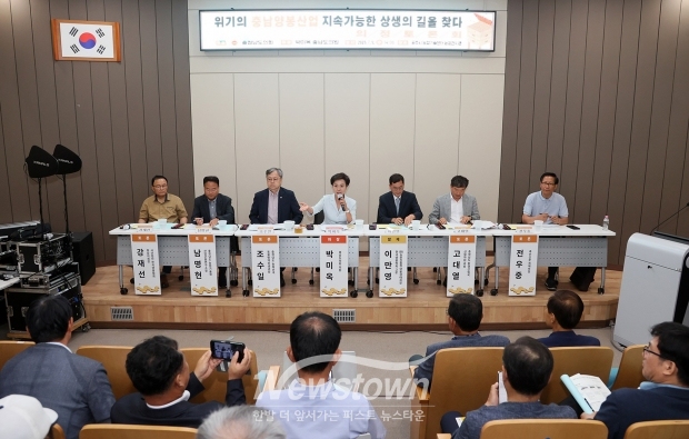 ‘위기의 충남양봉산업 지속가능한 상생의 길을 찾다’ 의정토론회