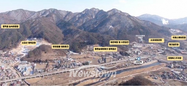 소요산 확대 개발 사업 위치도/동두천시