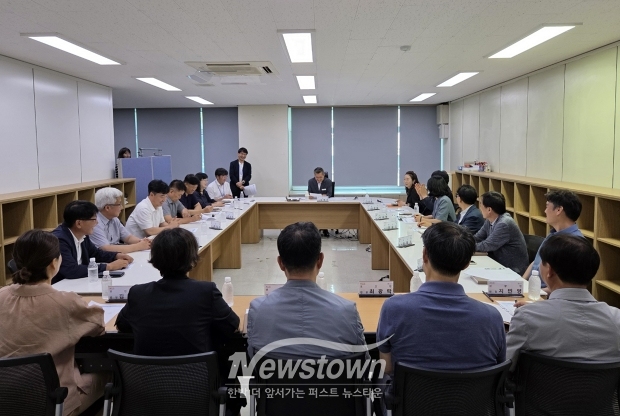 소비쿠폰 지급 읍면동장 회의