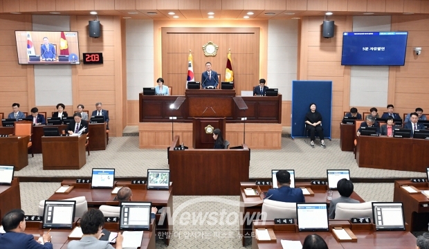 김해시의회 제272회 임시회