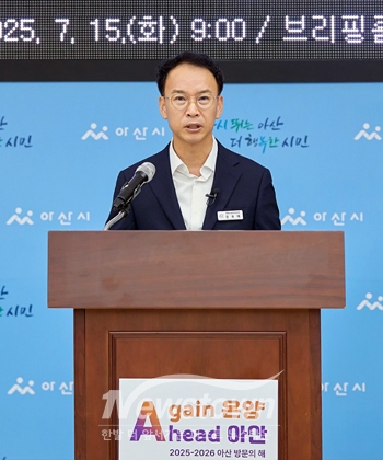 아산시 미래도시관리사업소 전유태 소장