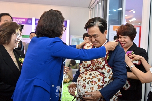 제4회 여성기업주간 충남여성기업인대회