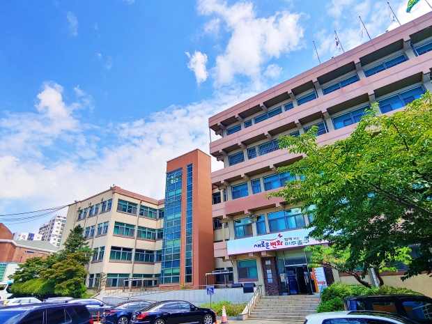 인천 미추홀구청 전경