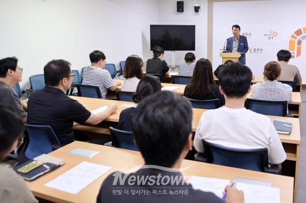 민생회복 소비쿠폰 전담 TF