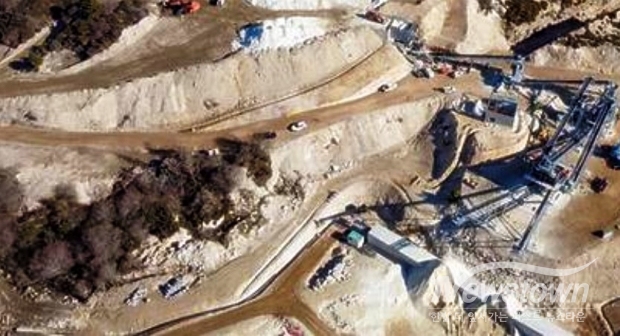 / 사진=스트래티직미네랄스닷컴 캡처