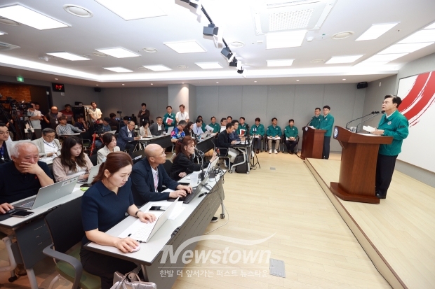김태흠 충남도지사, 폭우 피해 지원대책 발표 기자회견