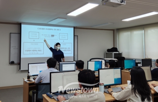 생성형 인공지능(AI) 실무 교육