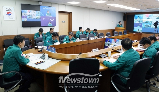 박정주 행정부지사 주재 호우 피해 지원대책 일일 점검회의