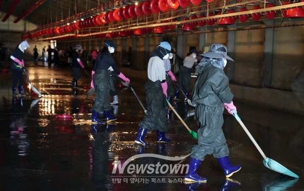 엽치읍 소재 양계장 축산농가 봉사활동