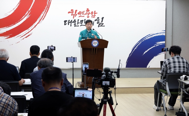 박정주 행정부지사, 폭우피해 지원대책 기자회견