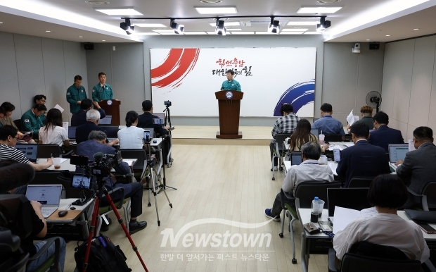 박정주 행정부지사, 폭우피해 지원대책 기자회견
