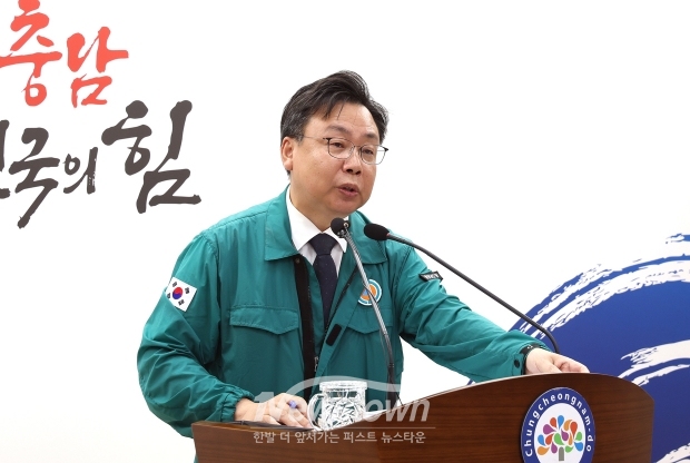 충청남도 김영명 환경산림국장이 7월 28일 도청 프레스센터에서 기자회견을 열고  “지천은 지형적 여건과 풍부한 수량으로 물을 담을 수 있는 최적지이며, 우리 지역 물 부족 문제를 해결할 유일한 대안”이라고 밝혔다.