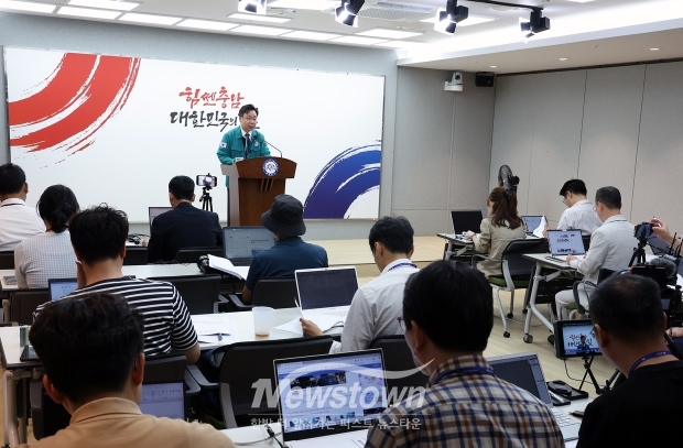 김영명 환경산림국장, 지천 기후대응댐 건설 기자회견