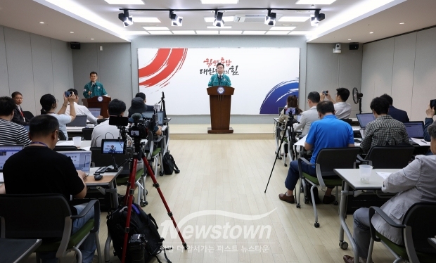 김영명 환경산림국장, 지천 기후대응댐 건설 기자회견