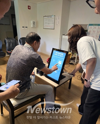 찾아가는 한글 햇살버스(키오스크 실습)