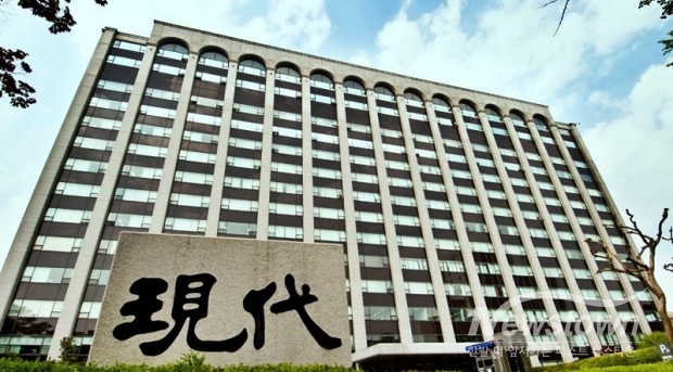 현대건설. 서울 종로 계동 사옥 / 사진=현대건설 제공
