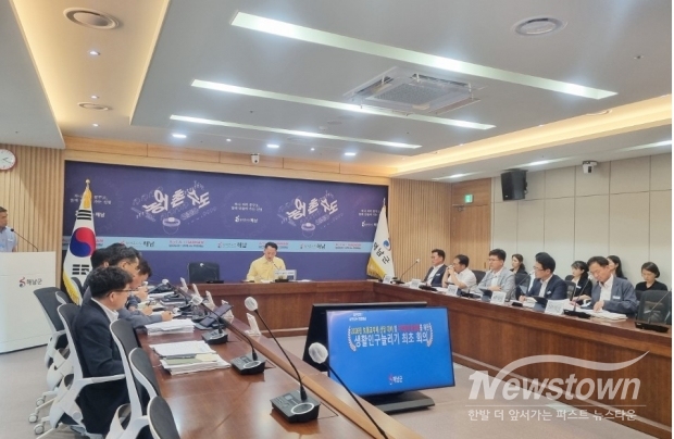 / 사진=해남군청 제공