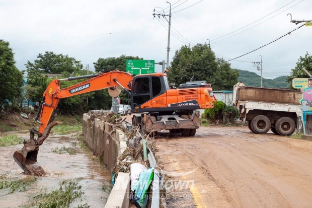 수해 복구