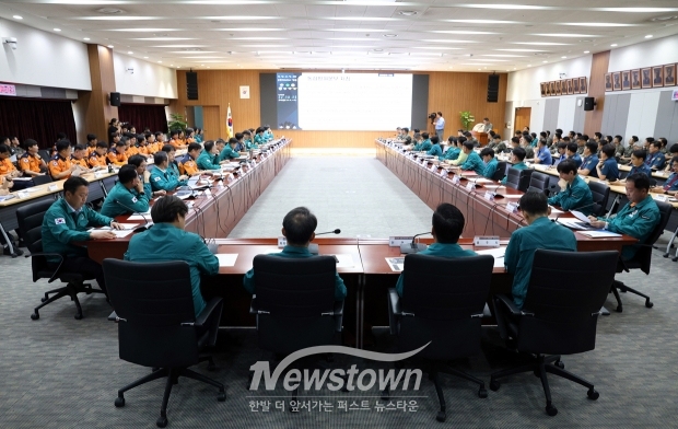 2025 을지연습 및 화랑훈련 준비상황 보고회