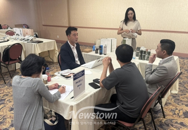 2025 북중미 수출상담회