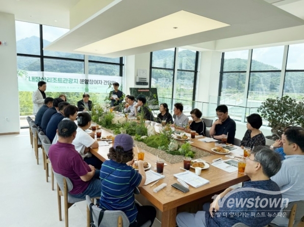 / 사진=정읍시청 제공