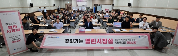 유정복 인천광역시장이 6일 계양도서관에서 열린 찾아가는 열린시장실에서 '대장홍대선 계양역 연장 및 청라 연장 요청' 시민공감의견에 대한 우리시 추진방향을 밝히고 있다.